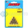ARP 400-8366 M7 X 1.00 (M9 WR) SS 12PT NUT KIT