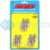 ARP 420-1402 BUICK STAGE II & PROD SS HEADER STUD KIT