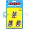 ARP 420-1412 BUICK STAGE II & PROD SS HEX HEADER STUD KIT