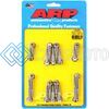 ARP 444-2003 SB CHRYSLER 5.7/6.1L HEMI HEX ALUMINUM INTAKE MANIFOLD BOLT KIT