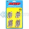 ARP 445-1311 KB HEMI SS HEX HEADER STUD KIT