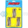 ARP 454-2105 FORD 351W W/EDELBROCK RPM AIR GAP 12PT INTAKE MANIFOLD BOLT KIT