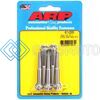 ARP 611-2000 1/4 IN.-20 RH THREAD, 2.000 IN 12 POINT SS 300 BOLTS - SET OF 5