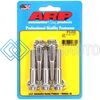 ARP 615-2000 3/8 IN.-16 RH THREAD, 2 IN 12 POINT SS 300 BOLTS - SET OF 5