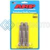 ARP 615-3750 3/8-16 X 3.750 12PT 7/16 WRENCHING SS BOLTS (PACK OF 5)