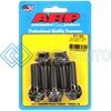 ARP 617-1500 1/2-13 X 1.500 HEX BLACK OXIDE BOLTS