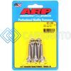 ARP 621-1250 1/4 IN.-20 RH THREAD, 1.250 IN HEX HEAD SS 300 BOLTS - SET OF 5