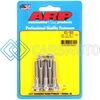 ARP 621-1500 1/4 IN.-20 RH THREAD, 1.500 IN HEX HEAD SS 300 BOLTS - SET OF 5