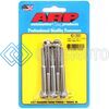 ARP 621-2500 1/4-20 X 2.500 HEX SS BOLTS