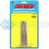 ARP 621-4250 1/4-20 X 4.250IN UHL HEX STAINLESS STEEL BOLTS (5/PKG)