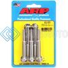 ARP 622-2500 5/16 IN.-18 RH THREAD, 2.500 IN HEX HEAD SS 300 BOLTS - SET OF 5