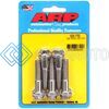 ARP 625-1750 3/8-16 IN. THREAD, 1.75 IN HEX HEAD SS BOLTS - SET OF 5