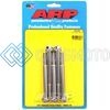 ARP 625-4000 3/8-16 X 4.000 HEX 7/16 WRENCHING SS BOLTS