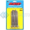 ARP 626-4750 7/16-14 X 4.750 HEX SS BOLTS