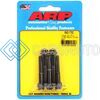 ARP 640-1750 1/4-20 X 1.750 12PT BLACK OXIDE BOLTS