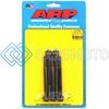 ARP 641-3750 5/16-18 X 3.750 12PT BLACK OXIDE BOLTS