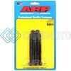 ARP 641-4000 5/16-18 X 4.000 12PT BLACK OXIDE BOLTS