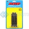 ARP 642-4000 3/8-16 X 4.000 12PT BLACK OXIDE BOLTS