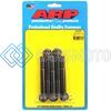 ARP 643-3500 7/16-14 X 3.500 12PT BLACK OXIDE BOLTS