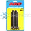 ARP 643-4750 7/16-14 X 4.750 12PT BLACK OXIDE BOLTS