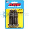 ARP 644-2500 3/8 IN.-16 RH THREAD, 2.500 IN 12 POINT BOLTS- SET OF 5
