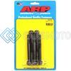 ARP 644-3750 3/8-16 X 3.750 12PT 7/16 WRENCHING BLACK OXIDE BOLTS