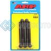 ARP 645-4500 7/16-14 X 4.500 12PT 1/2 WRENCHING BLACK OXIDE BOLTS
