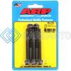 ARP 650-2750 1/4-20 X 2.750 HEX BLACK OXIDE BOLTS