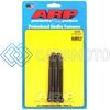 ARP 650-3750 1/4-20 X 3.750 HEX BLACK OXIDE BOLTS