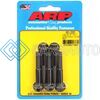 ARP 651-2000 5/16 IN.-18 RH THREAD, 2.000 IN HEX HEAD CUSTOM 450 BOLTS - SET OF 5