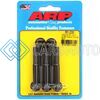 ARP 651-2250 5/16 IN.-18 RH THREAD, 2.250 IN HEX HEAD CUSTOM 450 BOLTS - SET OF 5