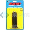 ARP 651-4500 5/16-18 X 4.500 HEX BLACK OXIDE BOLTS