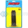 ARP 651-4750 5/16-18 X 4.750 HEX BLACK OXIDE BOLTS