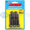 ARP 652-2250 3/8-16 X 2.250 HEX BLACK OXIDE BOLTS