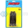 ARP 653-4000 7/16-14 X 4.000 HEX BLACK OXIDE BOLTS