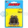 ARP 654-1000 3/8 IN.-16 RH THREAD, 1.000 IN HEX HEAD BOLTS - SET OF 5