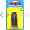 ARP 654-4000 3/8-16 X 4.000 HEX 7/16 WRENCHING BLACK OXIDE BOLTS