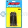 ARP 655-4000 7/16-14 X 4.000 HEX 1/2 WRENCHING BLACK OXIDE BOLTS