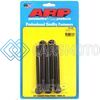 ARP 655-4250 7/16-14 X 4.250 HEX 1/2 WRENCHING BLACK OXIDE BOLTS