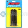 ARP 655-5000 7/16-14 X 5.000 HEX 1/2 WRENCHING BLACK OXIDE BOLTS