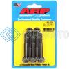 ARP 671-1008 M8 X 1.25 X 55 12PT BLACK OXIDE BOLTS