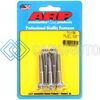ARP 711-1750 1/4-28 X 1.750 12PT SS BOLTS