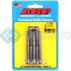 ARP 711-2500 1/4-28 X 2.500 12PT SS BOLTS (PACK OF 5)