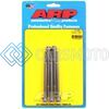 ARP 711-4250 1/4-28 X 4.250 12PT SS BOLTS