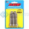 ARP 712-2250 5/16 IN.-24 RH THREAD, 2.250 IN 12 POINT SS 300 BOLTS - SET OF 5