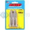 ARP 712-2500 5/16-24 X 2.500 12PT SS BOLTS