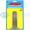 ARP 712-4750 5/16-24 X 4.750 12PT SS BOLTS