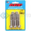 ARP 713-2250 3/8-24 X 2.250 12PT SS BOLTS