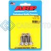 ARP 721-0750 1/4 IN.-28 RH THREAD, 0.750 IN HEX HEAD SS 300 BOLTS - SET OF 5