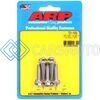 ARP 721-1000 1/4 IN.-28 RH THREAD, 1.00 IN HEX HEAD SS 300 BOLTS - SET OF 5